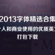 118图库 彩图1