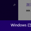 香港宝典开奖结果号码